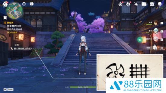 原神终末番任务触发方式 终末番任务流程攻略