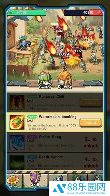 植物猎人怪物(Plant Hunter Monster)