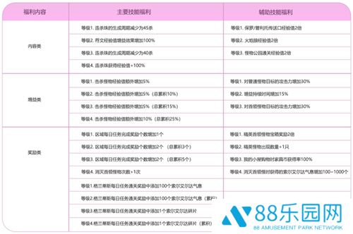 图5.jpg