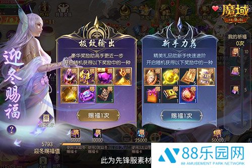 图6.jpg