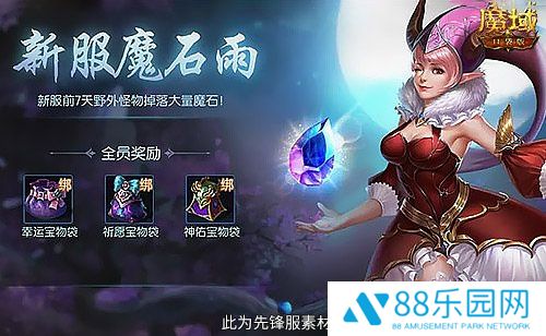 图3.jpg
