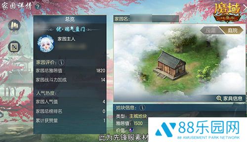 图4.jpg
