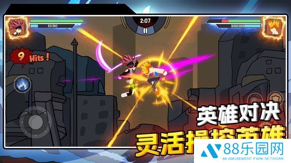 方块英雄大乱斗