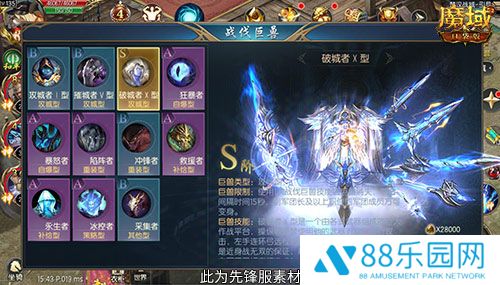 图4.jpg