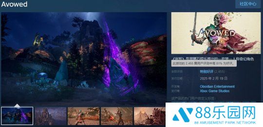 《宣誓》Steam特别好评 质量合格的粉丝向作品