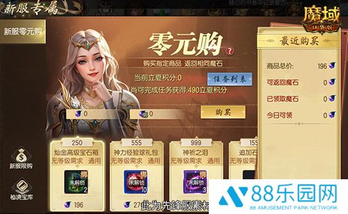 图4.jpg