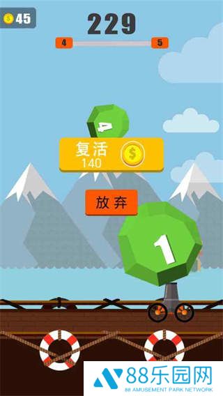 超级轰天炮