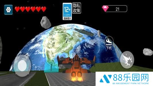幕后沙盒世界