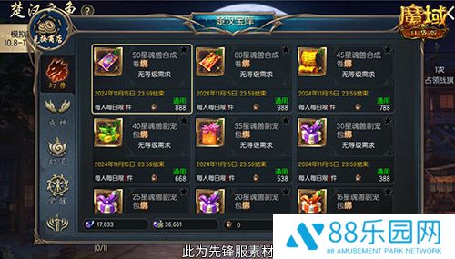 图3.jpg