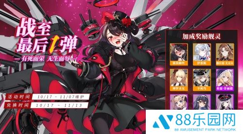 图2.jpeg