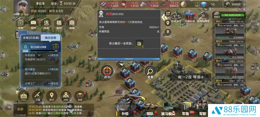 图2.jpg