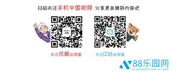 iQOO Z10 Turbo Pro「燃」配色，性能续航颜值兼备，夏日首选？