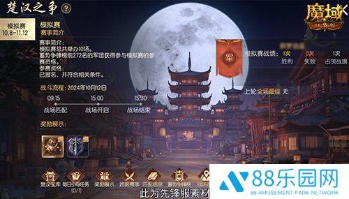 图2.jpg
