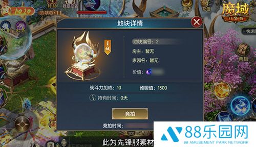 图3.jpg