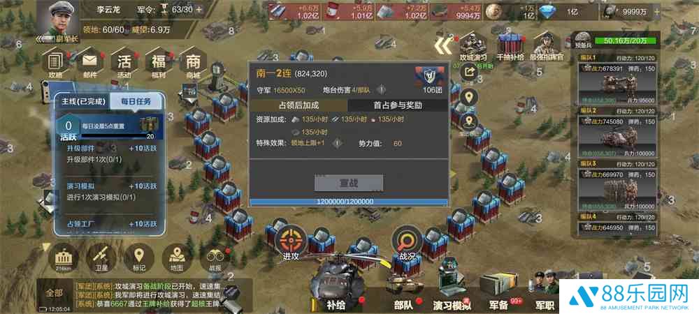 图3.jpg