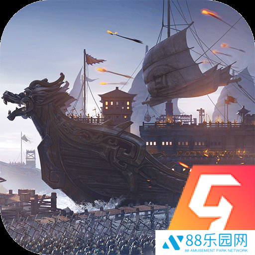 三国志战略版