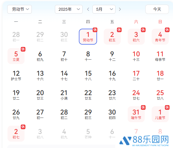五一前最后的奋斗，用《三国：谋定天下》优雅摸鱼迎接假期！
