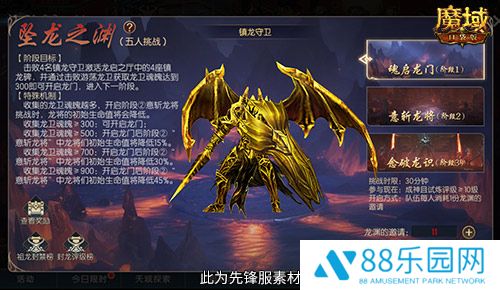 图3.jpg