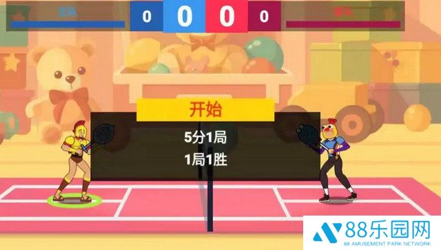 羽毛球英雄