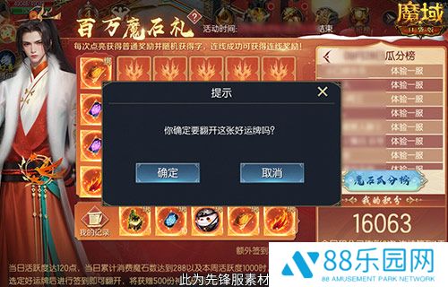 图3.jpg