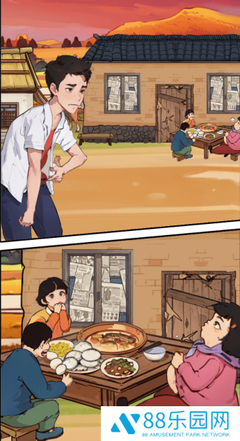 瞧我这脑子
