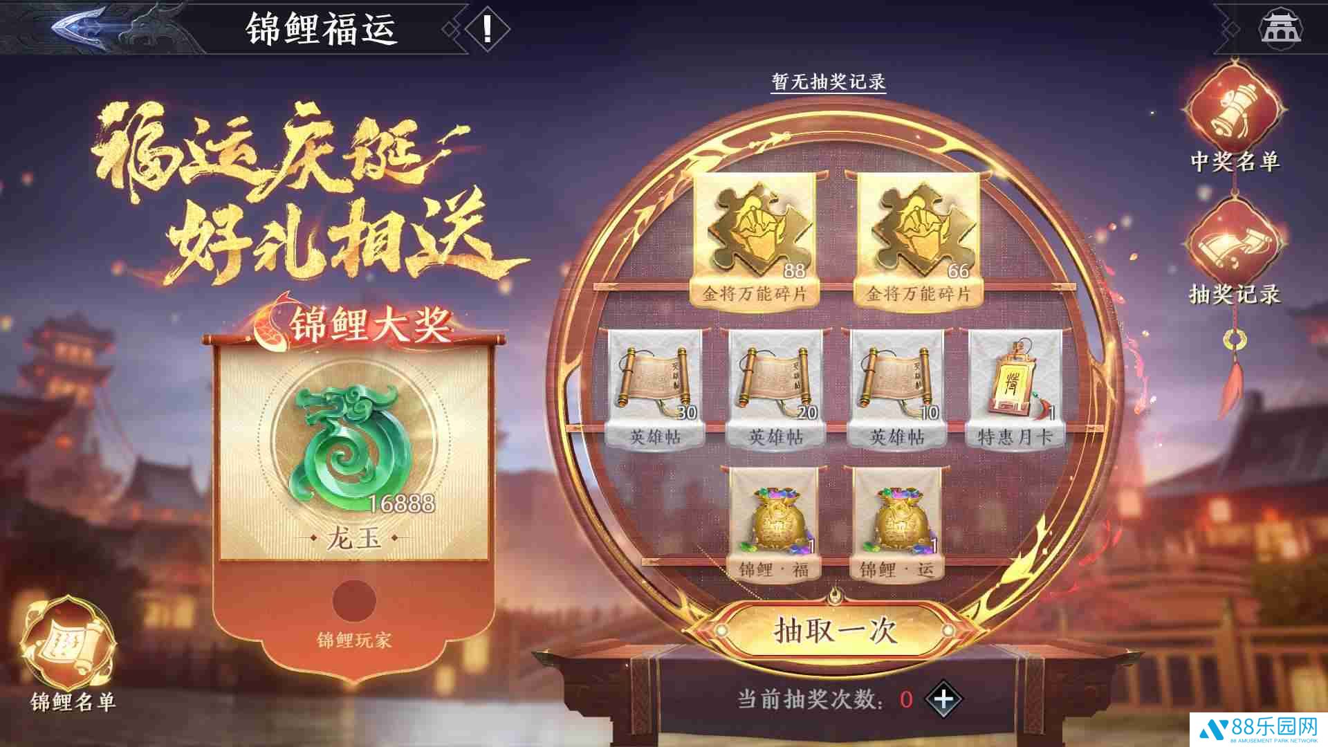 图4.jpg