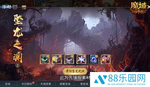 图2.jpg