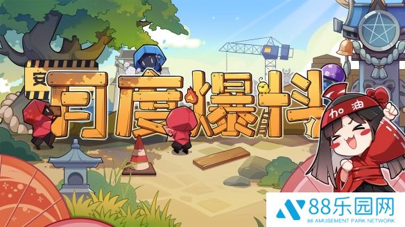 决战平安京2月更新内容爆料 2月新皮肤春桃初绽