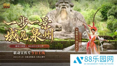 图3.jpg