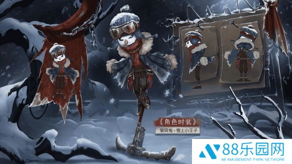第五人格新赛季活动内容 第21赛季推理之径赛季更新预告