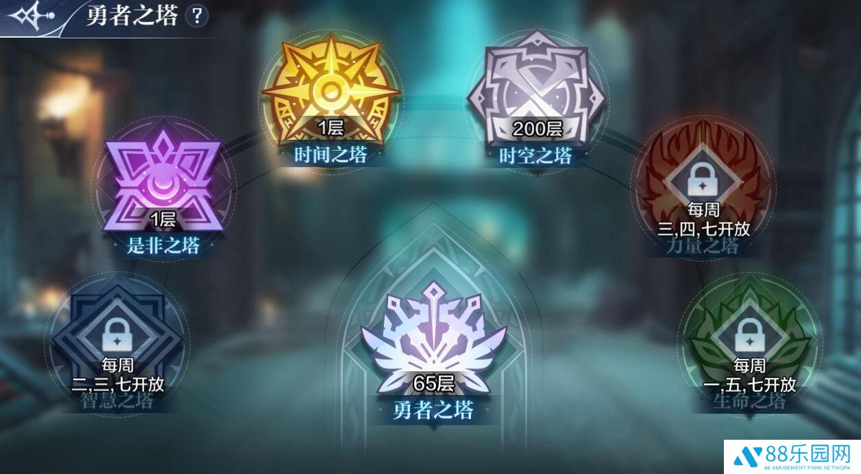 奥奇传说手游元宵节坐骑 新春福利延期