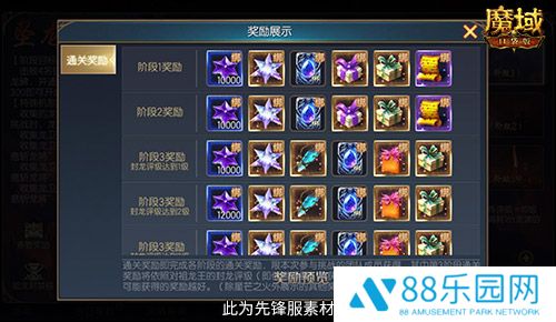 图4.jpg
