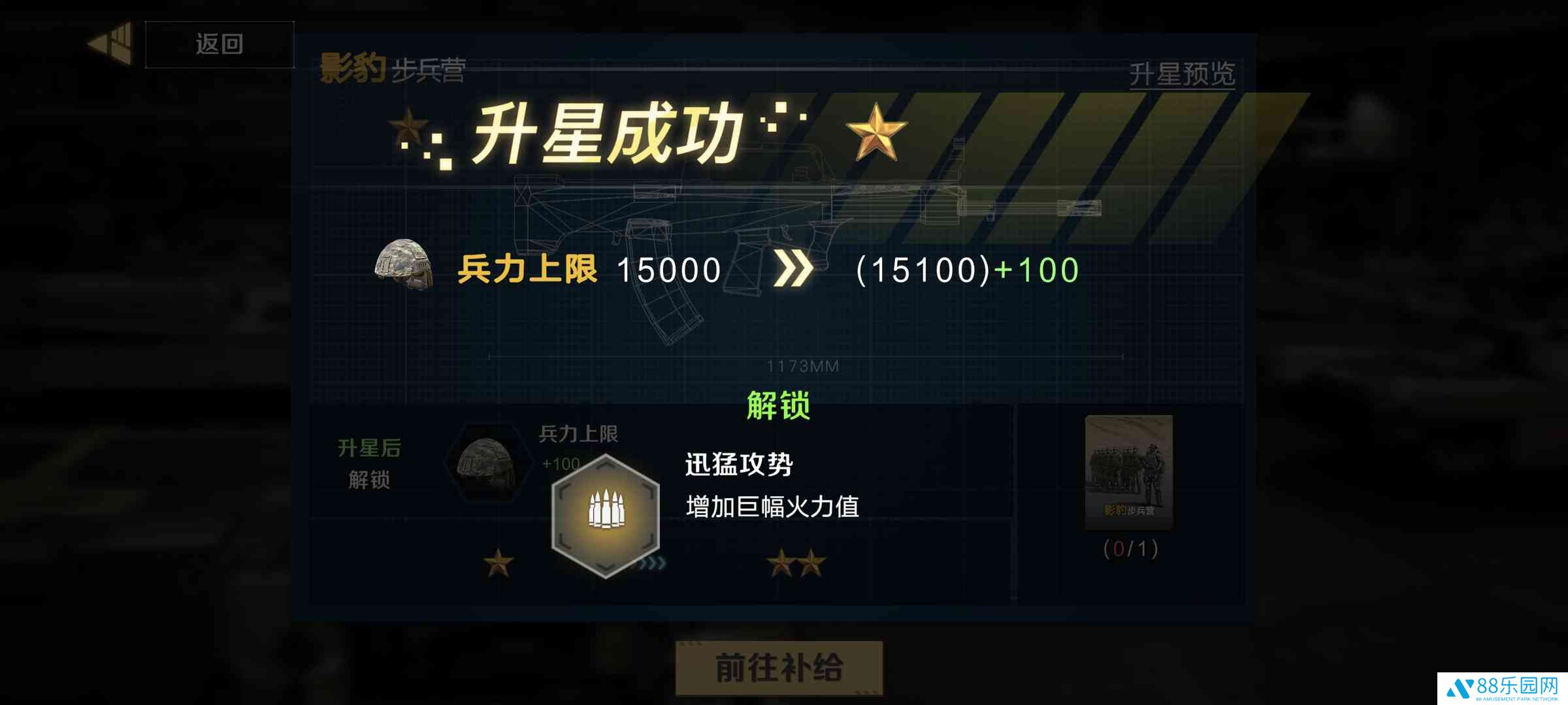 图2.jpg