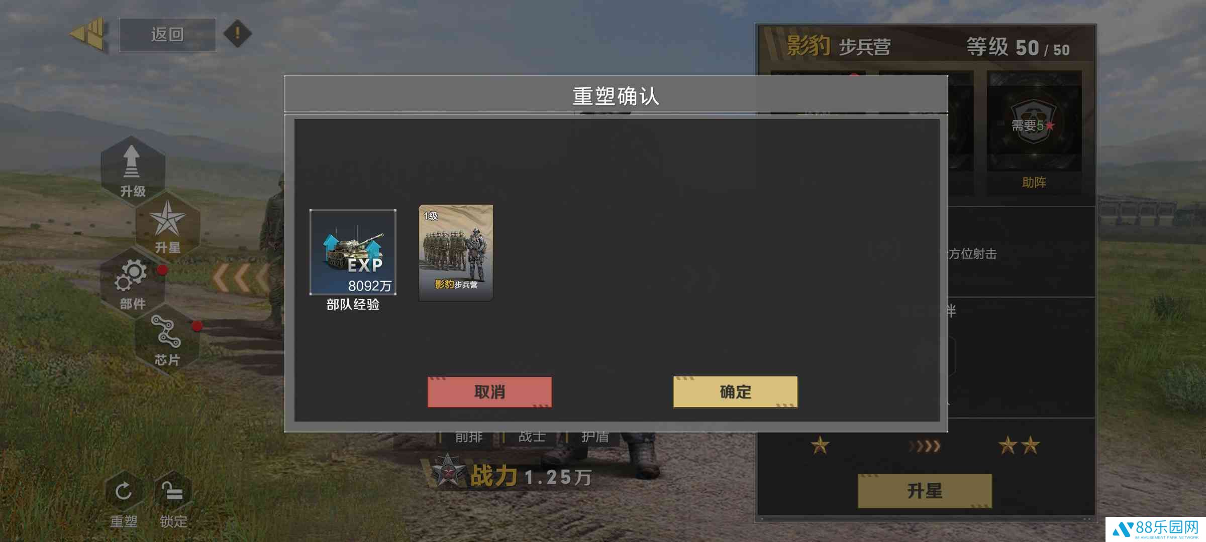 图4.jpg
