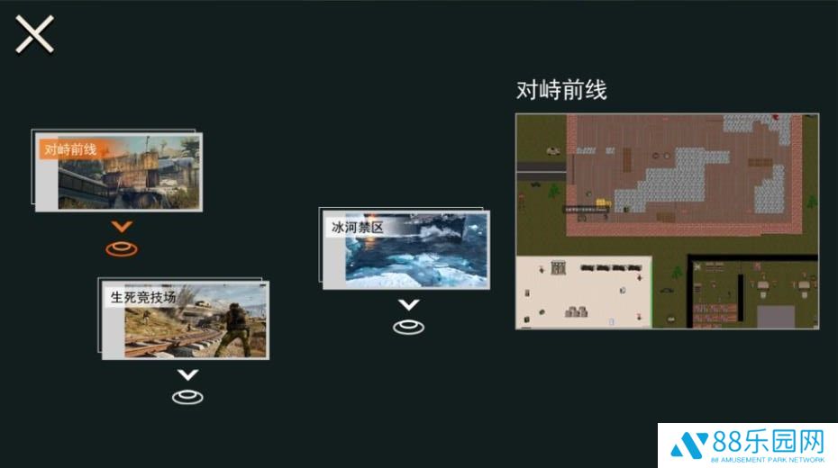 动力机甲逃生