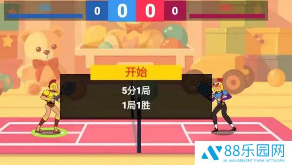 羽毛球英雄