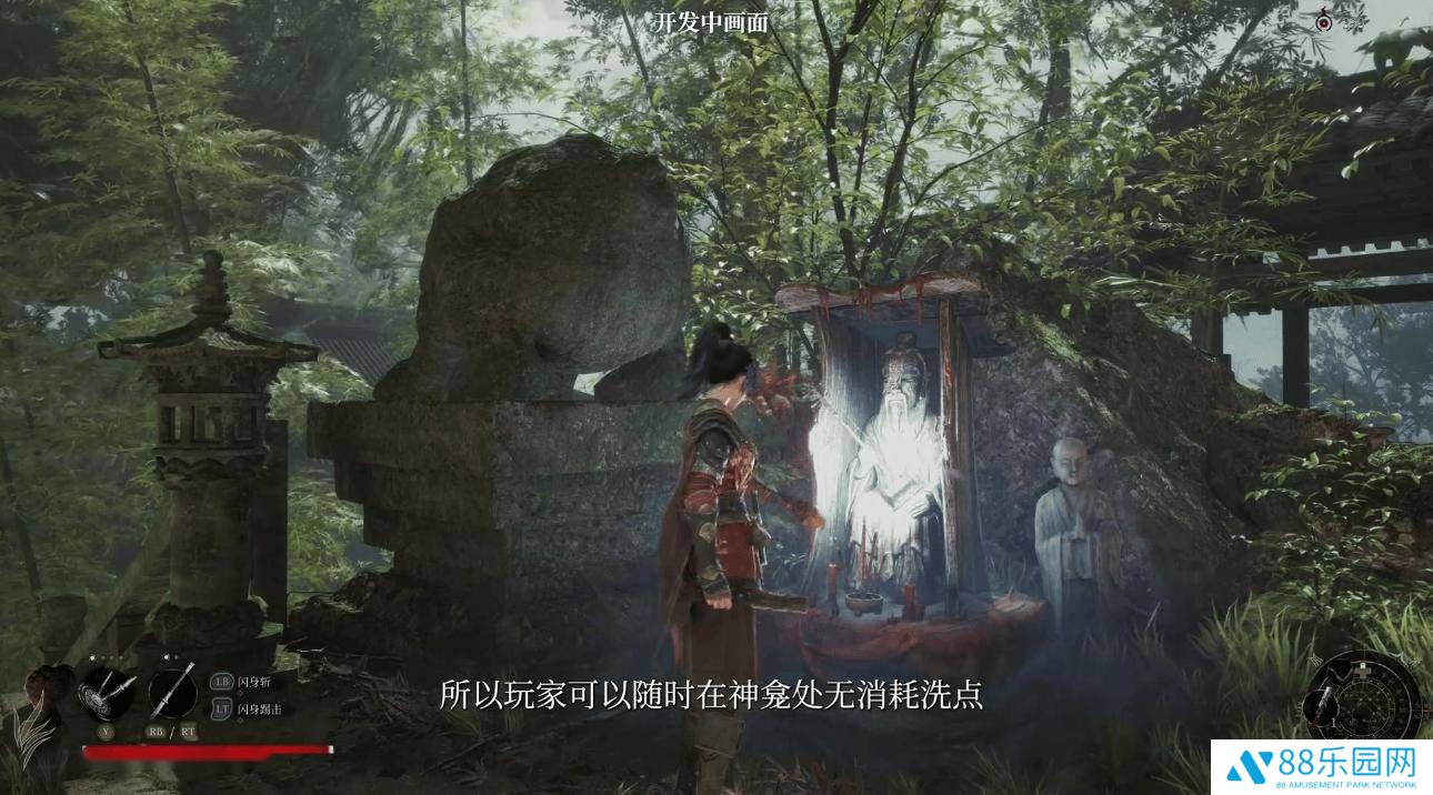 《明末：渊虚之羽》今日预购开启，2025年7月24日正式与玩家见面！