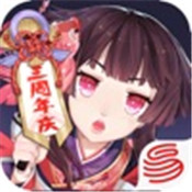阴阳师
