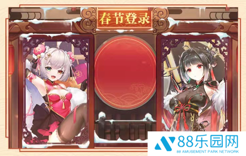 零之战线新春版本更新 皇家阵营新战姬喷火