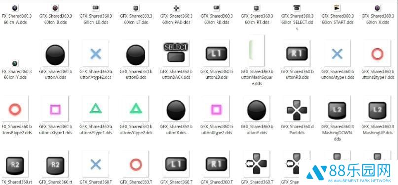 暗影诅咒地狱复刻版PlayStation按键图标MOD