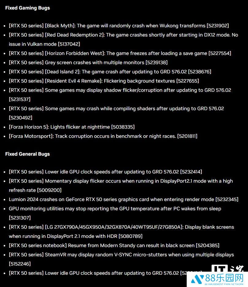 英伟达发布 Game Ready 576.28 驱动，修复《黑神话：悟空》游戏崩溃等问题