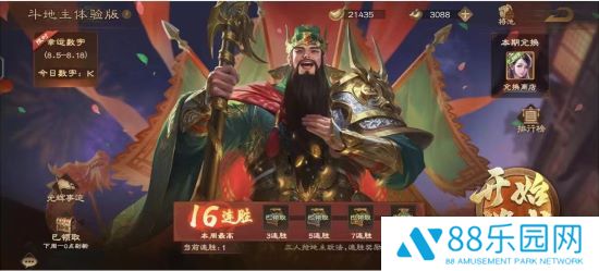 图片五.jpg