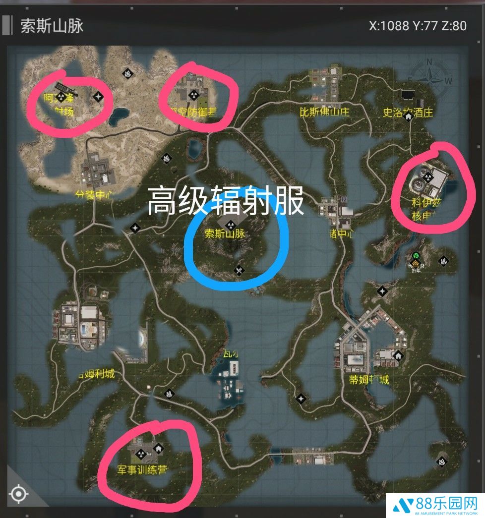 代号海文星索斯山脉攻略 集装箱产出物资详解 索斯山脉熊在哪里