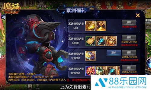 图4.jpg