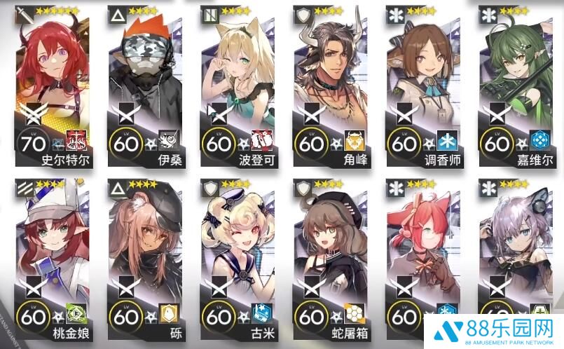 明日方舟将进酒IW9单核攻略 IW9低配阵容打法