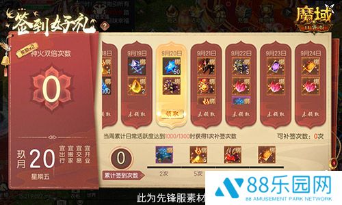 图3.jpg