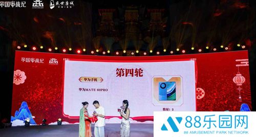 图片16.jpg