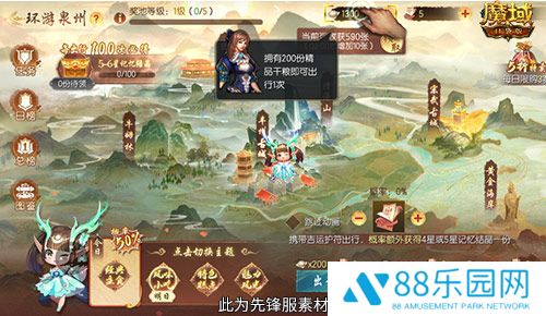 图4.jpg