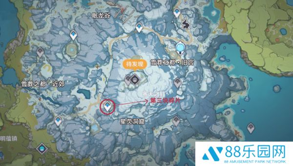 原神龙脊雪山山顶怎么上去 山中之物任务攻略 三块碎片位置