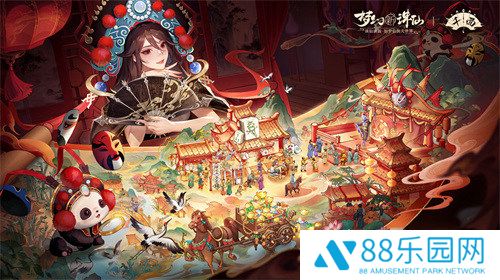 川魂雄起！《梦幻新诛仙》全新“千面”资料片预热版本来袭